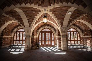 The brick arches around the entrance to Yale's Humanities Quadrangle.